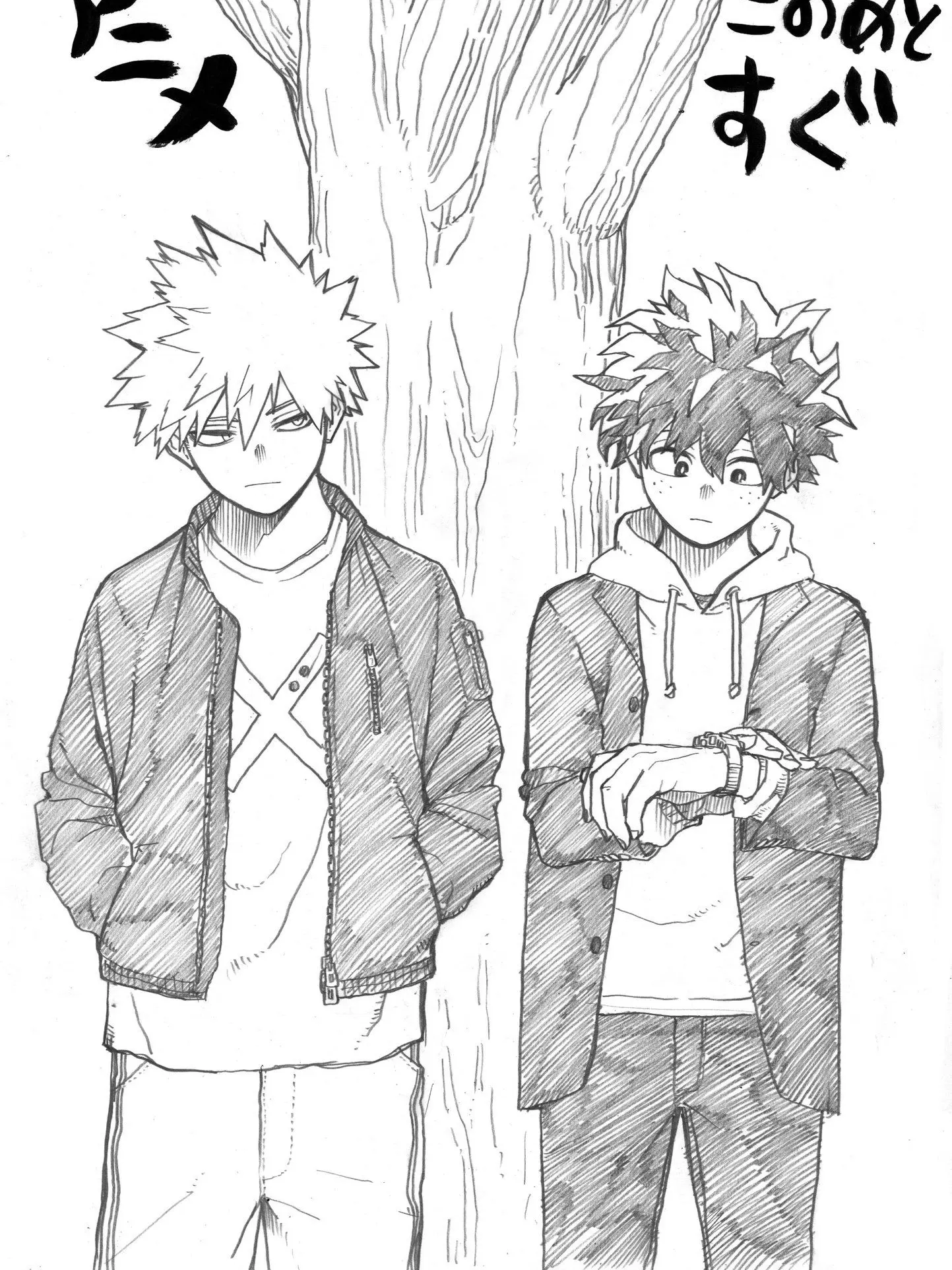 aburiti-zusa-monn의 両親が出久と勝己。