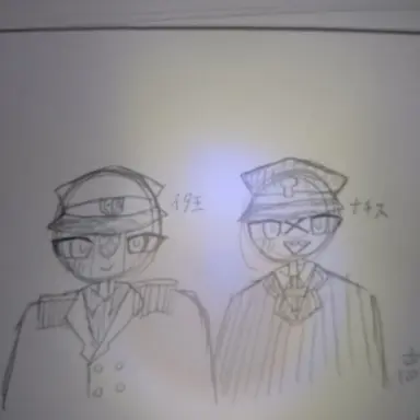 Profile image of 旧国