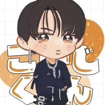 Profile image of 向井康二