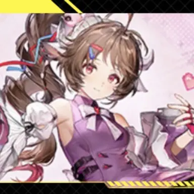 Profile image of アルデリア