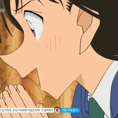 Profile image of 유미란