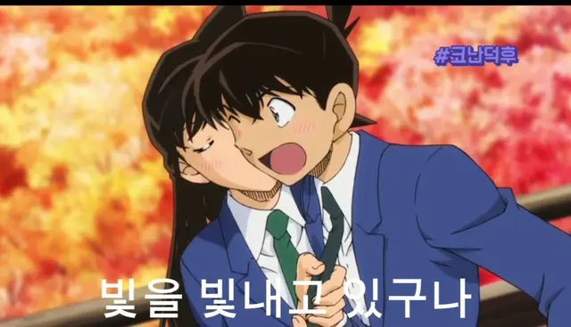 Profile image of 남도일