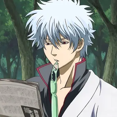 Profile image of 坂田銀時