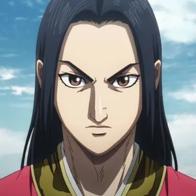 Profile image of 嬴政