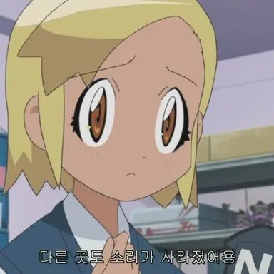 Profile image of 모아