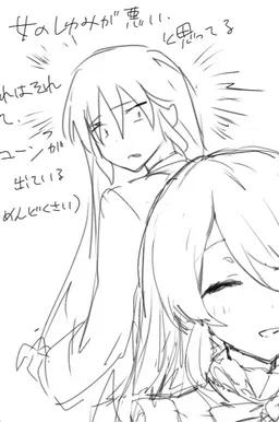 Profile image of ジューク