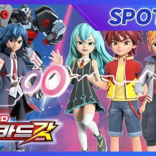 SheerFob2634의 터닝메카드 갓