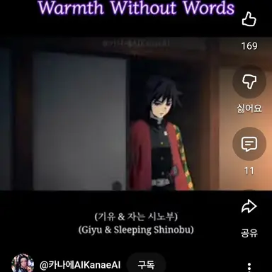 Profile image of 기유