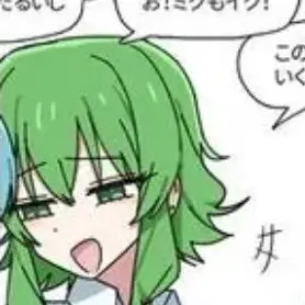 Profile image of 구미