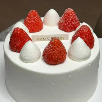 CrazyFluff2045의 생일빵