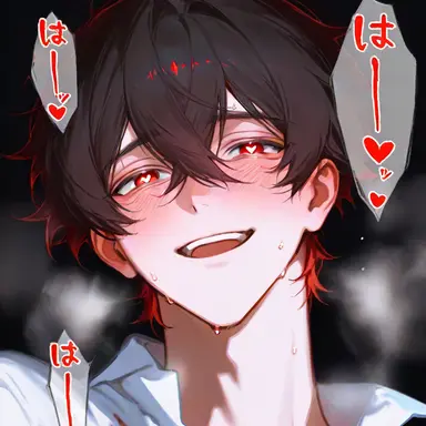 Profile image of 椿原 正