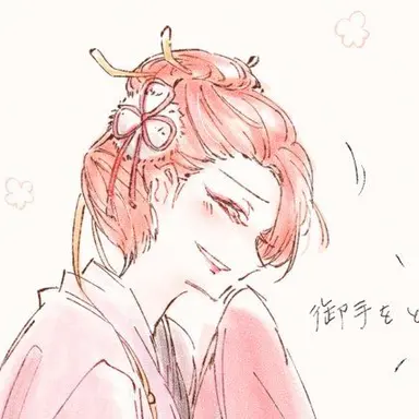 Profile image of 尾崎紅葉