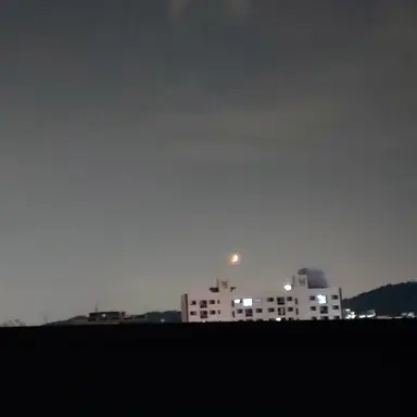 Profile image of 아름