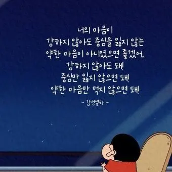 Profile image of 장난이