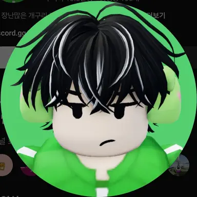 Profile image of 케로