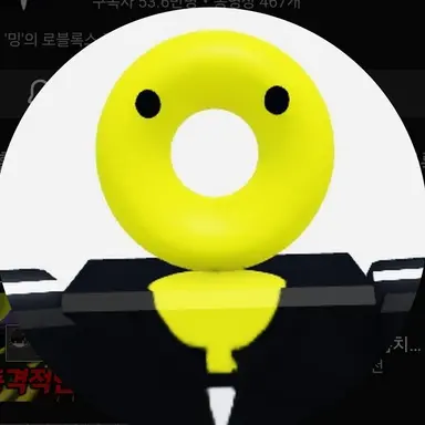 Profile image of 밍