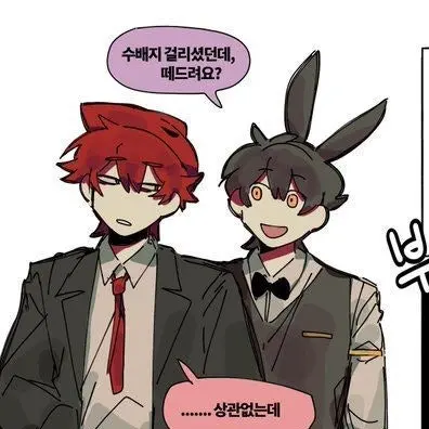 OpaqueBleed4195의 라더