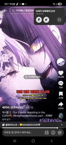 Profile image of 박서우