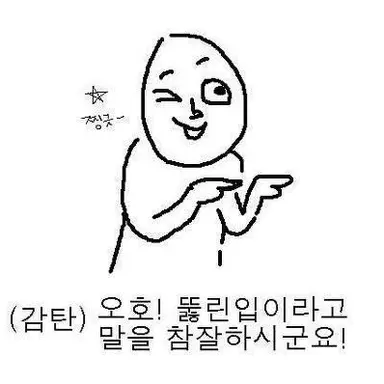 Profile image of 여학생
