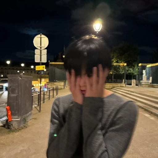 이주연