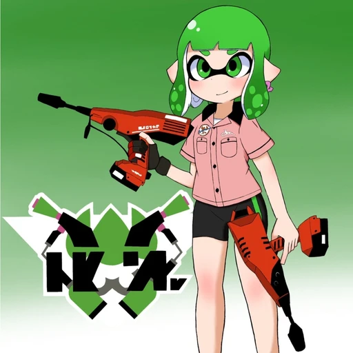 클립