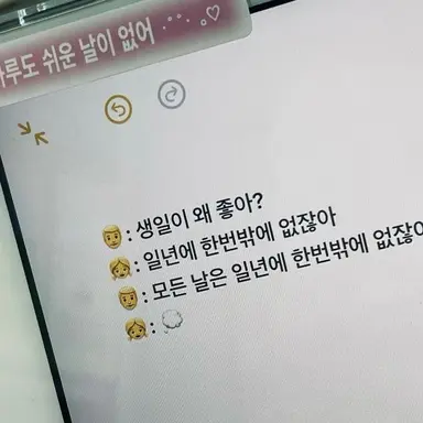 Profile image of 준브레드