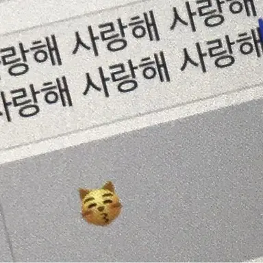 Profile image of 멜로우