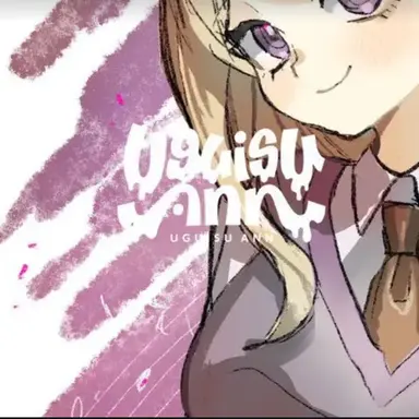 Profile image of 赤松楓