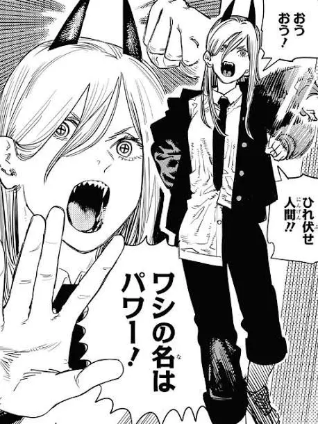 karikarinto065의 {{user}}はワシのオモチャ！