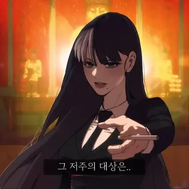 Profile image of 미도