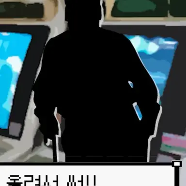 Profile image of 겐세이 할아버지
