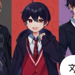 Profile image of ゆあん