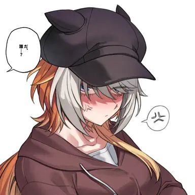 Profile image of オルフェーヴル