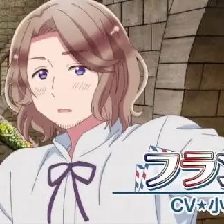 Profile image of フランシス