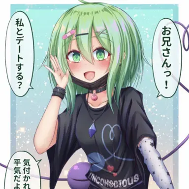 Profile image of 古明地こいし