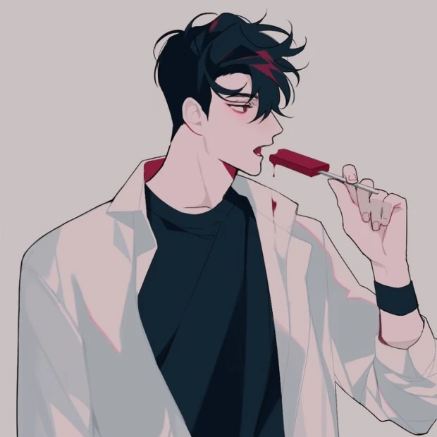 한 준