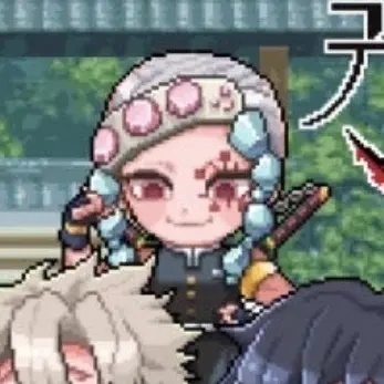 Profile image of 우즈이 텐겐