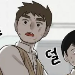 오승재