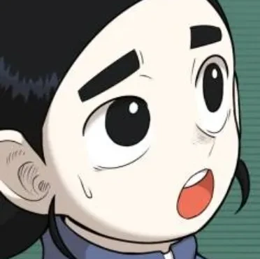 최나리