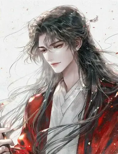 Profile image of Lin Wei