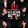 Profile image of 빌드업
