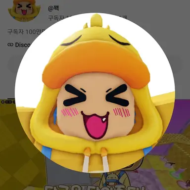 Profile image of 꽥