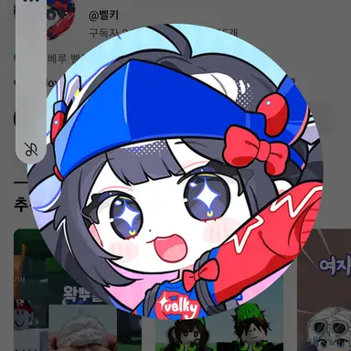 Profile image of 벨키