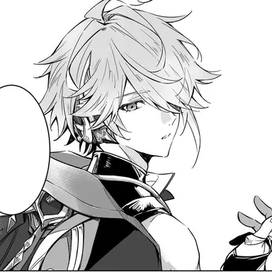 Profile image of アルハイゼン