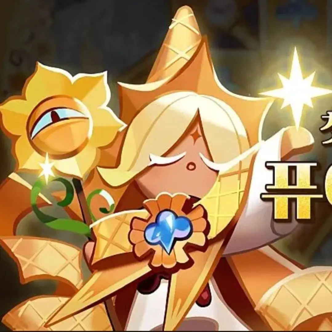Moka328의 왜 의심조차 안했을까...