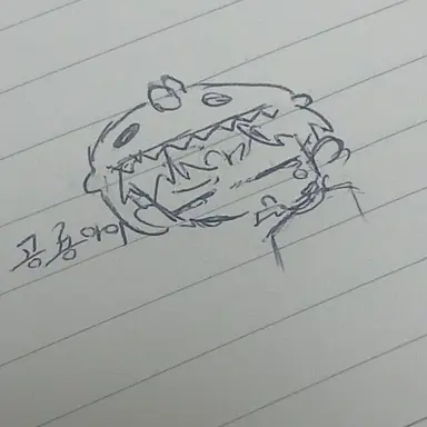 Profile image of 공룡 아이