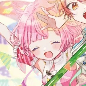 えむ