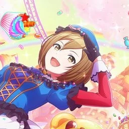 MEIKO