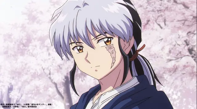 Profile image of 摩緒