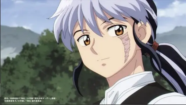 Profile image of 摩緒